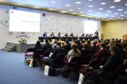 Форум «Российский промышленник»