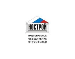 X Всероссийский съезд саморегулируемых организаций в строительстве