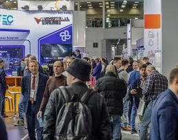 Международная выставка промышленного котельного, теплообменного и электрогенерирующего оборудования Heat and Power