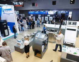Климатическая выставка AIRVent 2026