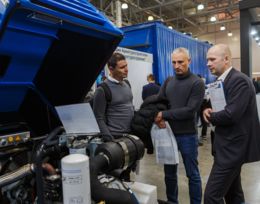 23-я Международная выставка промышленных насосов, компрессоров и трубопроводной арматуры, приводов и двигателей PCVExpo