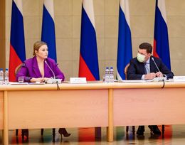 Форум и выставка 100+ TechnoBuild