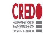 Конкурс CREDO