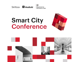 Анонс онлайн-конференции