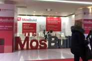 Выставка Mosbuild