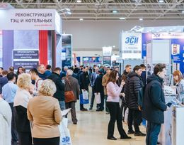 Выставка Тепло и Энергетика | Heat and Electro
