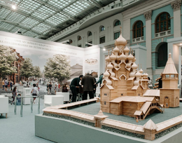 Реставрационная выставка «denkmal, Россия - Москва»