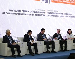 3-я Международная конференция строительной индустрии ICCI