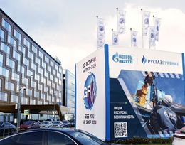 Петербургский международный газовый форум – 2024