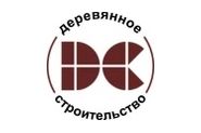 XI Международная b2b выставка  Деревянное Строительство