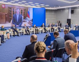 Российская строительная неделя