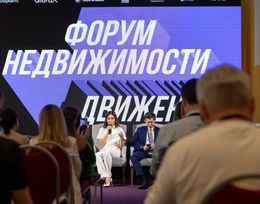 Форум недвижимости «Движение»