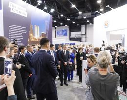 Х Юбилейный Российский международный энергетический форум