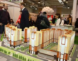 Петербургская Ярмарка недвижимости