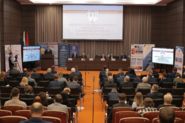 XXIII практическая конференция «Развитие строительного комплекса Санкт-Петербурга и Ленинградской области»