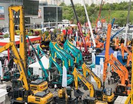 Выставочное отраслевое мероприятие EXPO