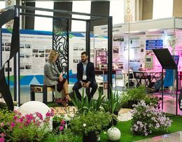 Форум-выставка «УралСтройИндустрия» и специализированная выставка  «ПроНедвижимость»