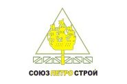 Круглый стол «Пути взаимодействия крупного, среднего и малого строительного бизнеса в Санкт-Петербурге и Ленинградской области»