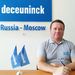 Олег Осипчук, коммерческий директор Deceuninck Rus: «Как повлияла пандемия на оконный и строительный рынок»