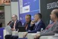 Безопасность в «Умном городе» обсудили на выставках ExpoElectronica и Securika Moscow