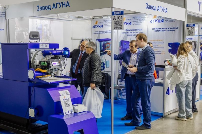 Котельное оборудование на выставке Heat and Power-2025