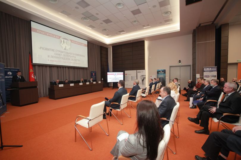 Конференция «Развитие строительного комплекса Санкт-Петербурга и Ленинградской области» 