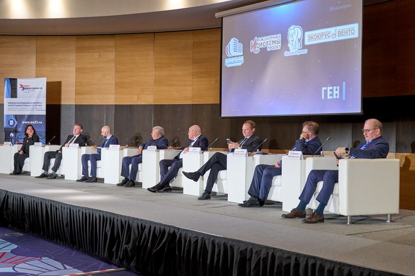 Петербургские проекты на Конгрессе «Энергоэффективность XXI век»