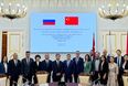 Ключевые вопросы взаимодействия и планы на 2025 год обсудили участники Российско-Китайской Подкомиссии по строительству и городскому развитию