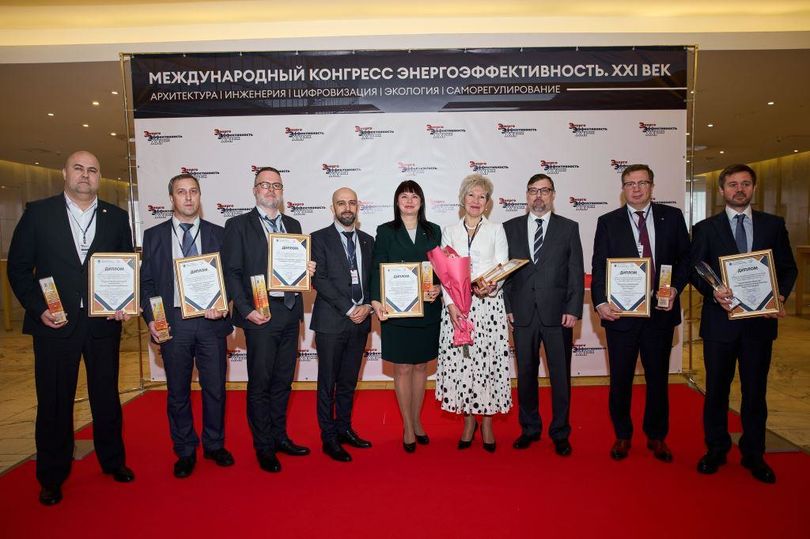 Итоги конкурса энергоэффективных проектов 2025