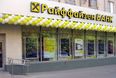 Райффайзенбанк запустил эквайринговое обслуживание и прием в банкоматах карт UnionPay