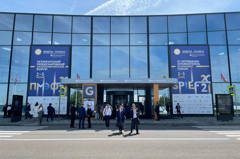 XXIV Петербургский международный экономический форум