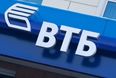 ВТБ принял участие в презентации проекта «Единая карта петербуржца»