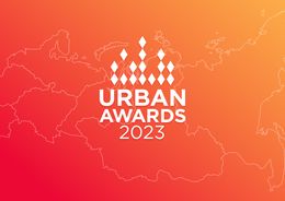 Премия Urban Awards