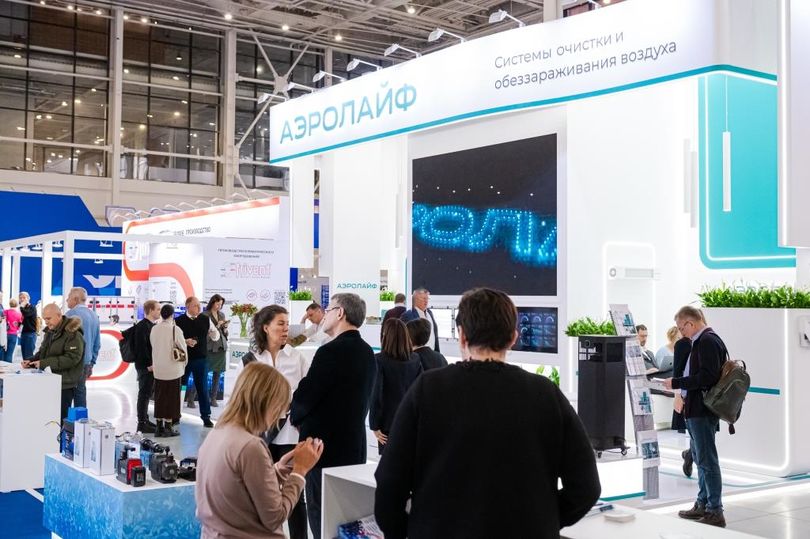 Выставка «Мир Климата 2026»