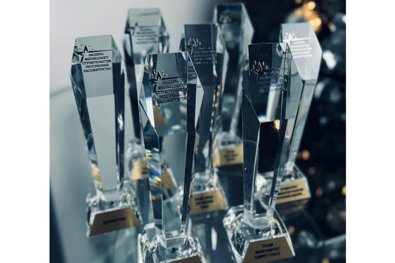 Премии лучшим застройщикам