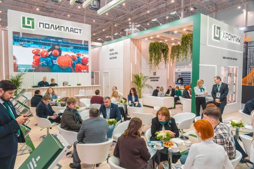 ГК «Полипласт» на Международной выставке «Химия-2025»: итоги 2-го дня