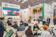 ГК «Полипласт» на Международной выставке «Химия-2025»: итоги 2-го дня