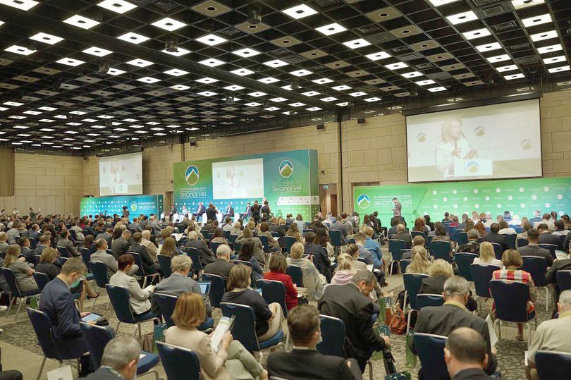 XII Международный форум «Экология»