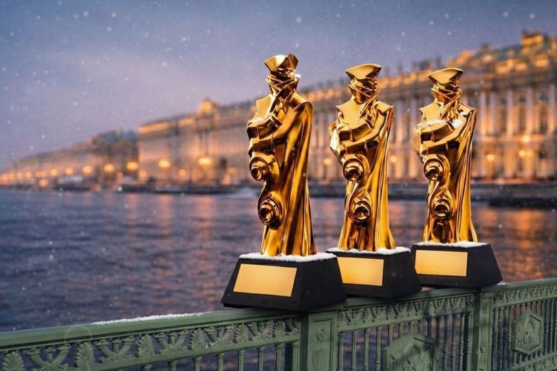 Премия «Золотой Трезини»