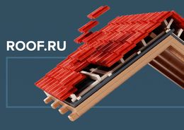 Платформа ROOF.ru