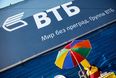 ВТБ на Северо-Западе наращивает финансирование в рамках государственных программ
