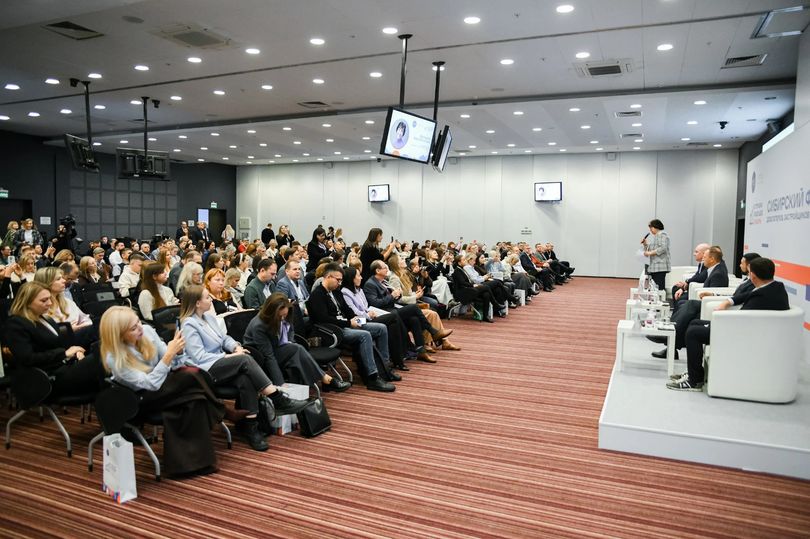 III Сибирский форум «Строим будущее. Сибирь»