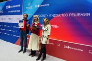 Компания «Мир Хомутов» получила награду на премии AQUAFLAME AWARDS 2026!