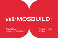 Анонс выставки MosBuild 2026
