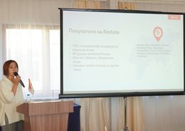 Бизнес-завтрак «Город для людей: создаем комфортную среду будущего вместе с девелоперами и урбанистами»