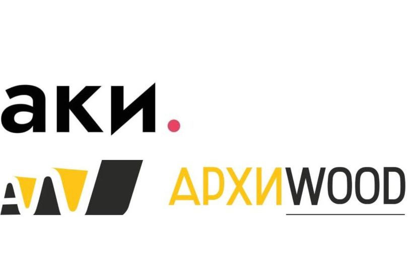 Новости компании АРХИWOOD