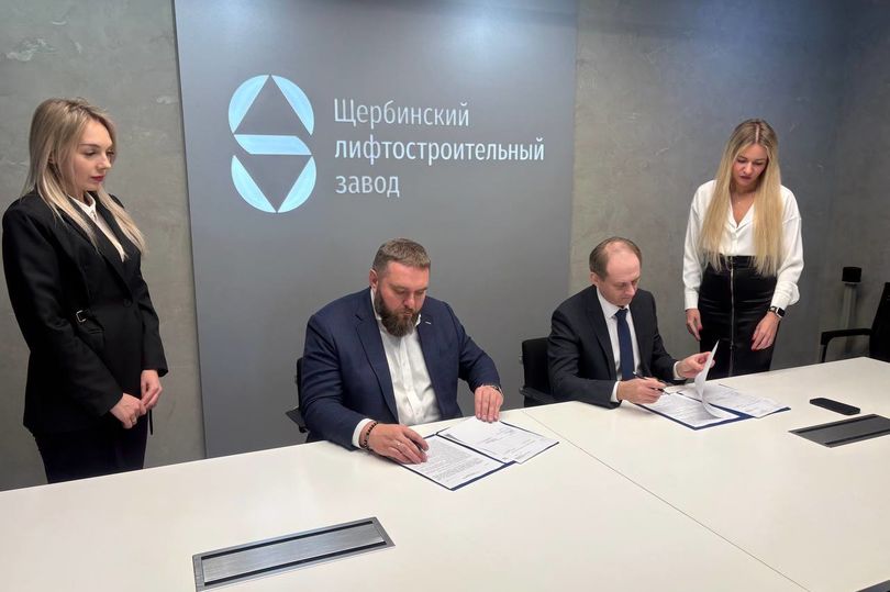 Щербинский лифтовый завод расширяет стратегическое партнерство с девелоперами