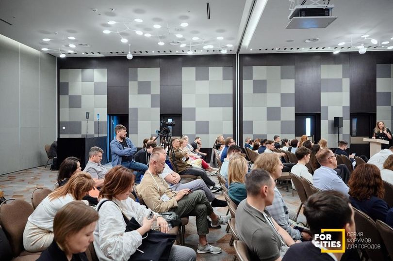 VIII Всероссийский форум «Лучшие продуктовые решения и тренды недвижимости»
