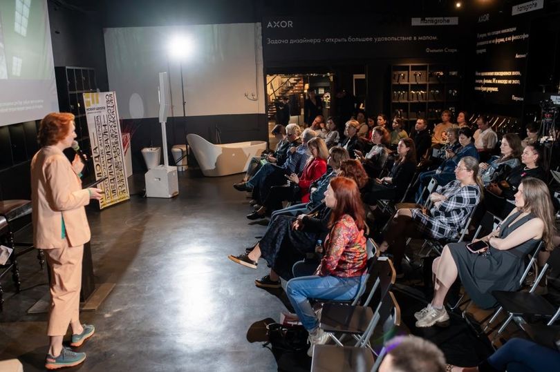 Дизайн-саммит VITRINA FAIR