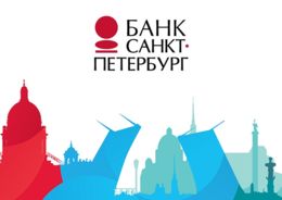 Логотип Банка «Санкт-Петербург»